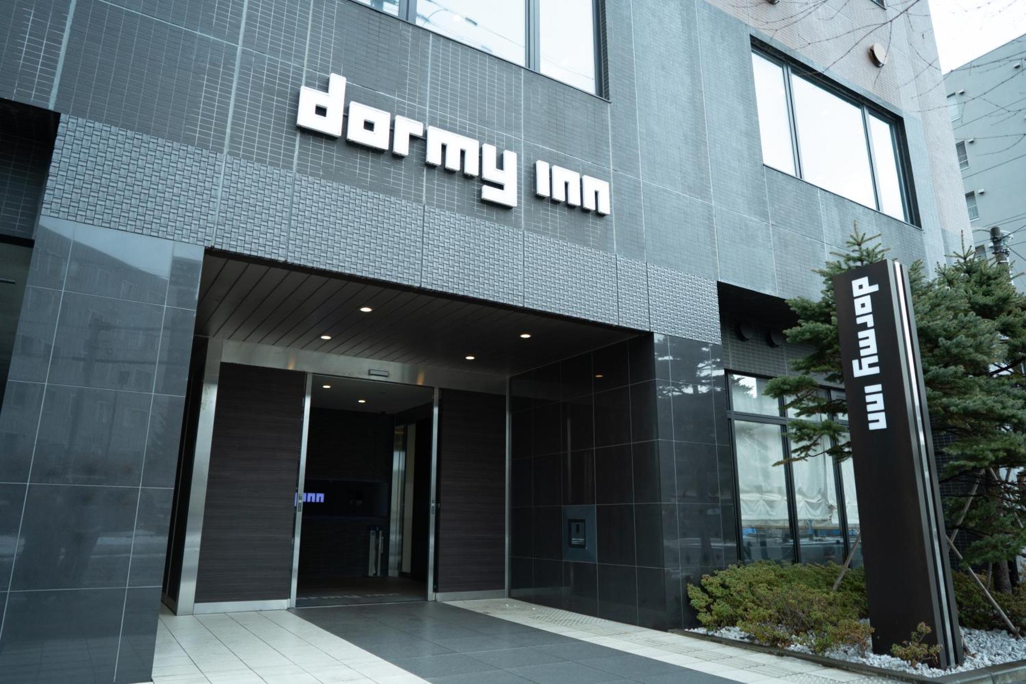 Dormy Inn Higashi Muroran Esterno foto