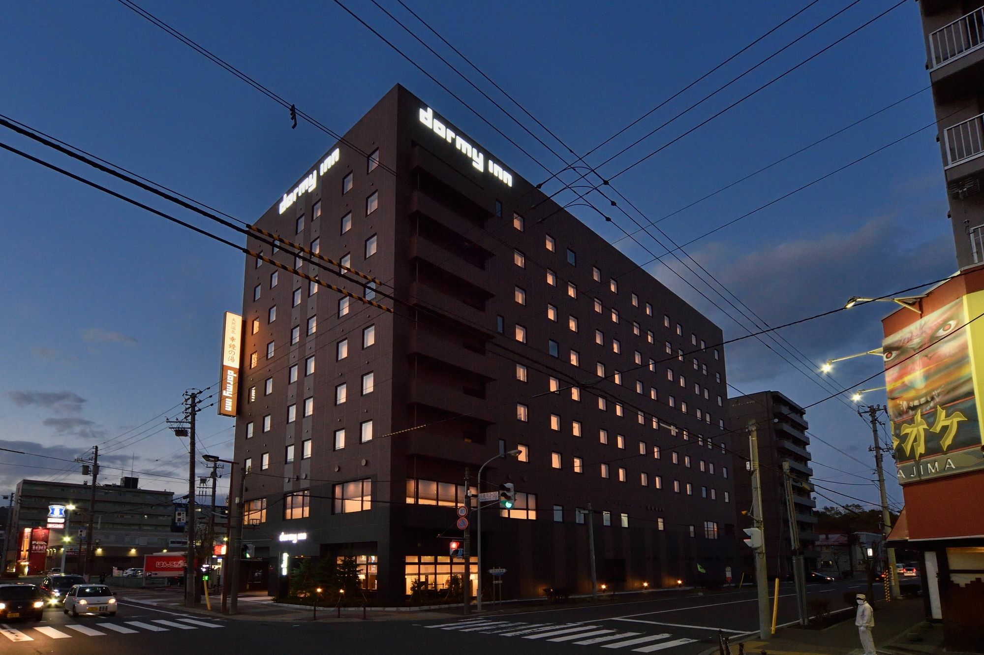 Dormy Inn Higashi Muroran Esterno foto